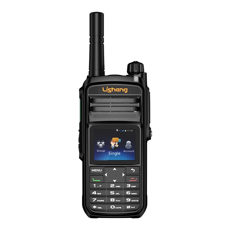 Playing with analog or digital walkie-talkies is a passion, but using public network walkie-talkies is a livelihood?