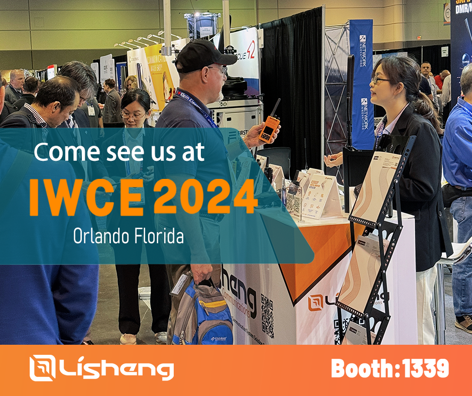 Participate in the iWCE exhibition