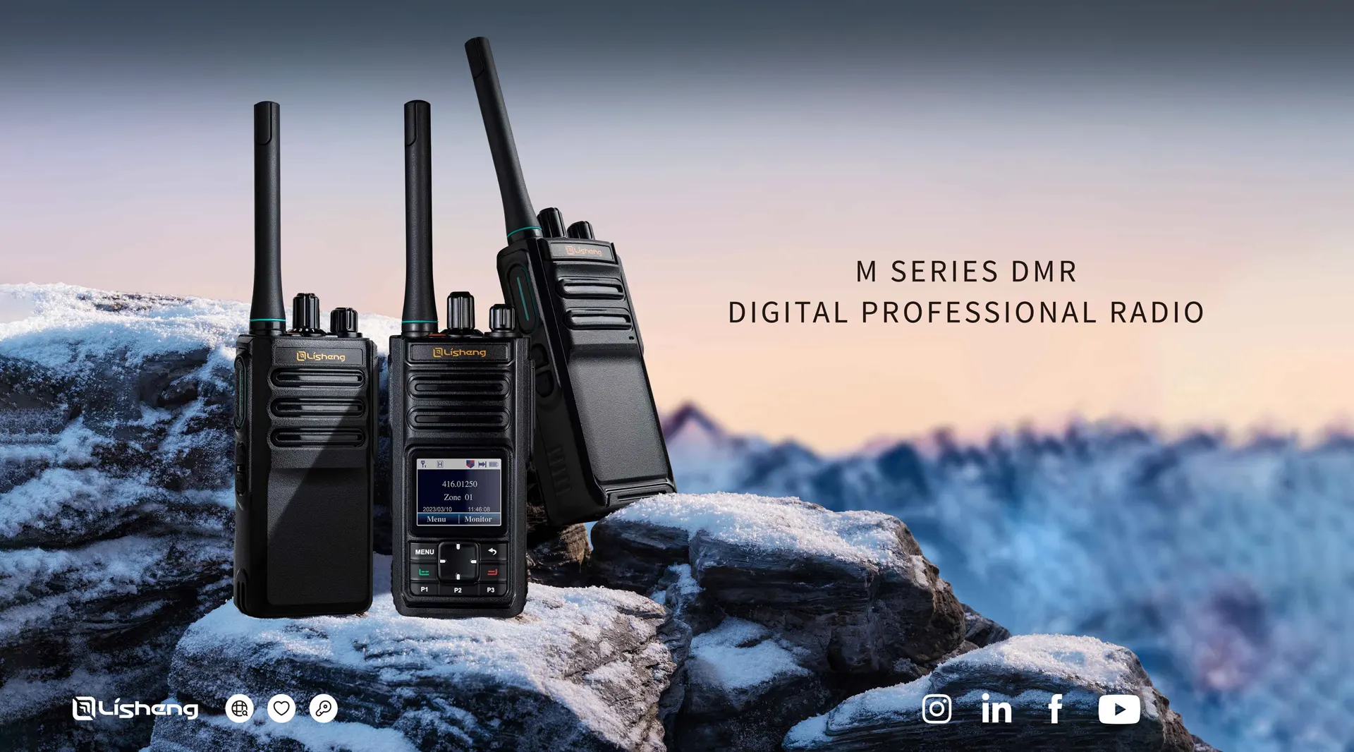 China DMR Radio Manufacturer