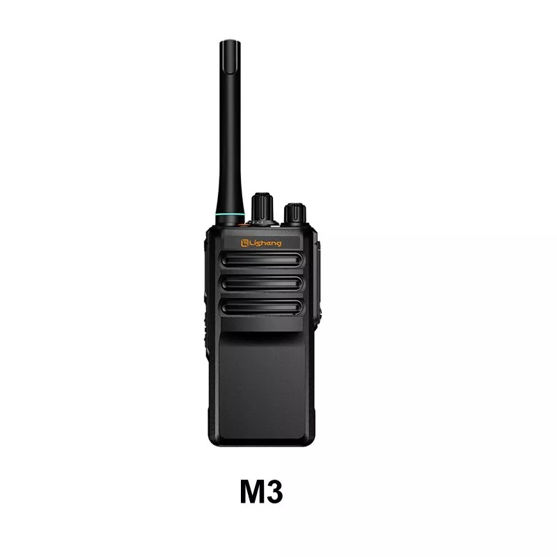 Car walkie-talkie is a very useful communication tool