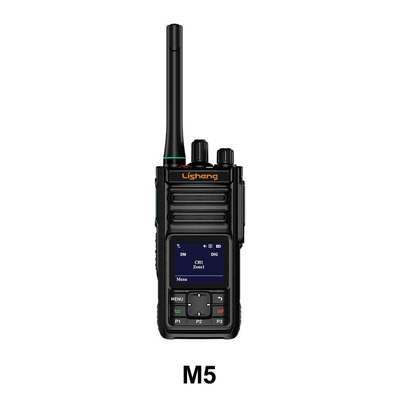 Industrial Dmr Mobile Radio